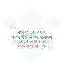 일산떡집