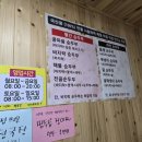 콩마을 이미지