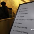 종로의안 아시아경제