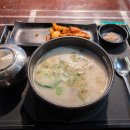 월드푸드마트 이미지