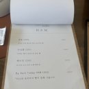 오스테리아 다니 이미지