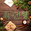신도사무기 - 마포구 새창로 52 | 신도사무기