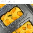 해온제과 이미지