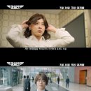 CGV연남 4관 이미지