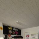 월곡동3 이미지