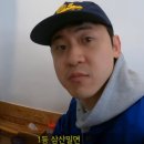 에스케이(SK)울산충전소 이미지