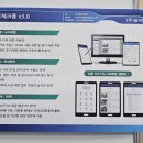 공공용 11 이미지