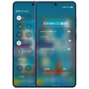 울트라짐 | 갤럭시 S26 울트라 프라이버시 디스플레이 활용 및 후기