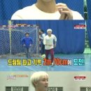 비투비에이스