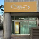 브로우별 이미지