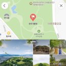 메모라커피 이미지