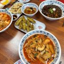 도야짬뽕 이미지