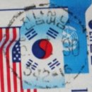 여수남면우체국 이미지