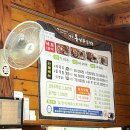 은혜네식당 이미지