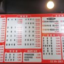 경보관 동래점 네이버블로그