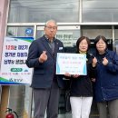 함양농산 - 진주시 진주대로 1054-3 | 함양농산