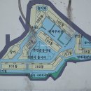 건영아파트 이미지