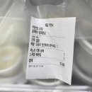 분짜라붐 역삼점 이미지