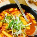 가마치통닭둔촌포레온점