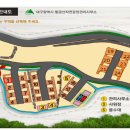 파계 오토캠핑장 이미지