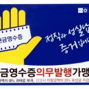 아이엠에스원 - 성남시 분당구 중앙공원로40번길 4 | 아이엠에스원