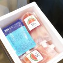 플레르망고