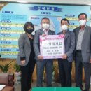 삼일기업 이미지