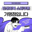 학여울유치원 이미지