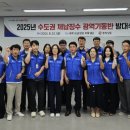 기동반-2 이미지