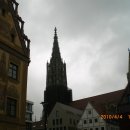동유럽 여행 5 - 독일 울름(Ulm) 이미지