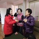 한라아파트 경로당 이미지