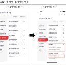 건강보험공단 앞 이미지