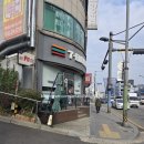 세븐일레븐 부천소사본제일점 | 빼빼로데이 선물 직접보니 좋아요 설렙니다^^( 마트 빼빼로 구입)