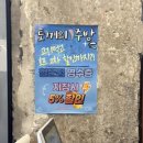 연서네집밥 이미지