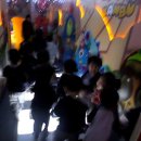 해맑은몬테소리어린이집 이미지