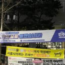 영남가축인공수정소 | &lt; 연어 &gt;