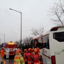 남동소방서_2 이미지