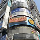 거기노래방 이미지