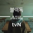 확끌리네 이미지