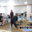 스포츠마사지 이미지