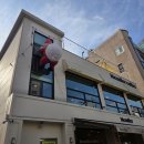 노란곰돌이PC | 잠실카페 맨들러 – 잠실주차편한카페 &amp; 잠실애견동반카페 추천!