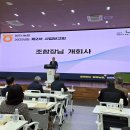 제주시농협, 2025년 제2차 사업보고회 개최 이미지