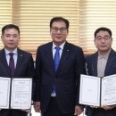 그린이엔지
