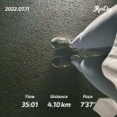 장수생오리 - 의성군 | 런데이 Runday 30분 달리기 도전 8주차 완주 : 저질체력 초보러너 장수생 후기