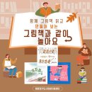 반송2동-23 이미지