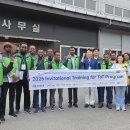 에티오피아 - 남동구 백범로180번길 121 | 에티오피아