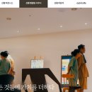 클럽케이서울(Club K Seoul)