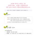 장골민박 이미지