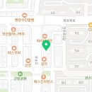 휴대폰성지제주삼화지구점 이미지