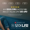 플레이스모어 네이버블로그